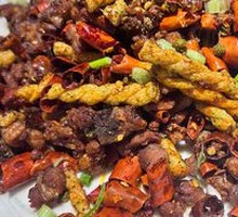 Gele Mountain Spicy Chicken