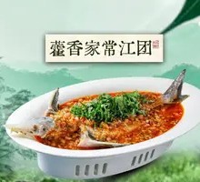 Sancha Lake Hoxiang Jiangtuan