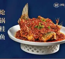 Stir-fried Guilu Fish