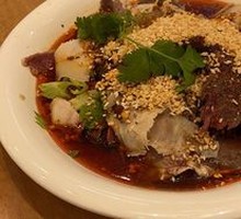 Spicy Beef and Ox Tripe Slices