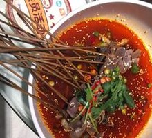 Jin Shan Shang Shang Qian