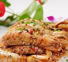 Salt and Pepper Prawn