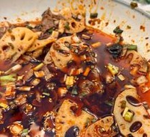 Spicy Chicken in Broth