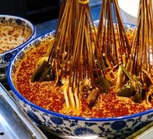 Old Chengdu Bo Bo Chicken