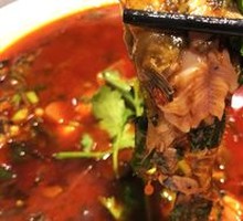 Spicy Triangular Beef