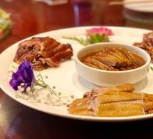 Four Happiness Free-Range Duck