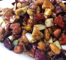 Kung Pao Chicken