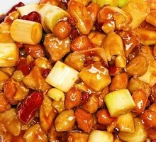 Chef's Gong Bao Chicken