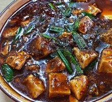 Mapo Tofu