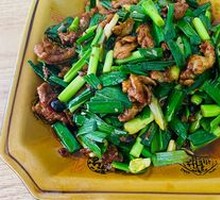 Xiang-Style Stir-Fried Pork