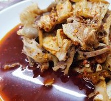 Mixed Chicken Offal Salad