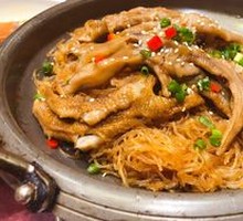 Goose Foot and Vermicelli Stew