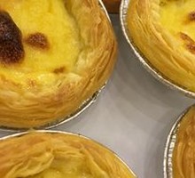 Portuguese Egg Tart