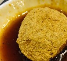 Brown Sugar Glutinous Rice Cake