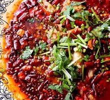 Sichuan-Style Boiled Catfish