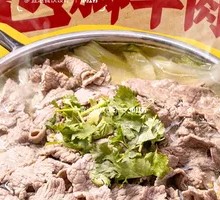 Small Pot Mixed Dish