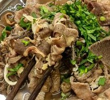 Lifting Foot Beef Hot Pot