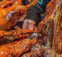 Le Shan Sweet Skin Duck