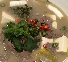 Sour Cabbage Tofu Beef