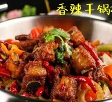 Spicy Pot Roast Pork Ribs