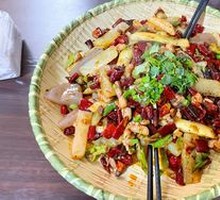 Dry Pot Boneless Chicken Thighs