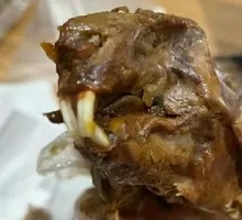 Five-Spice Rabbit Head