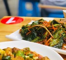 Mixed Three-Thread Salad