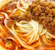 Red Sauce Mixed Noodles