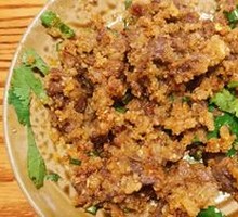 Steamed Beef with Rice Flour