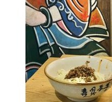 Vegetarian Pepper Sauce Noodles