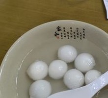 Small Rice Balls Double Flavor