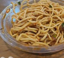 Old Chengdu Cold Noodles