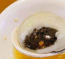 Sesame Glutinous Rice Ball