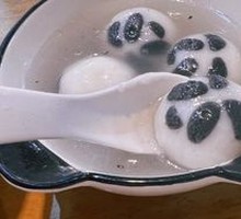 Panda Ice Tangyuan