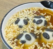 Rice Wine Panda Dumplings