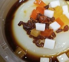 Cold Tapioca Noodles