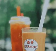Hong Kong-style Milk Tea