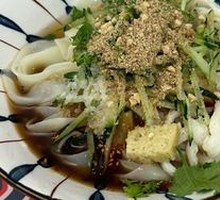 Xinjiang Cold Noodles with Beef Tendon