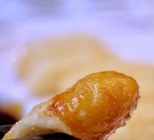 Brown Sugar Glutinous Rice Cake