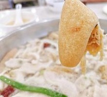 Baba Bamboo Fungus Rabbit Meat Slab