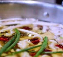 Mushroom Hot Pot Base