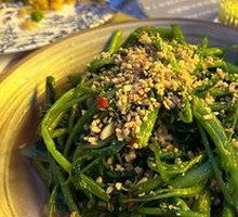 Thai Stir-Fried Water Spinach
