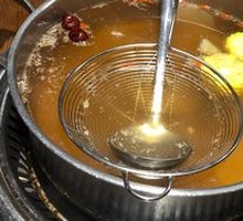 Beef Bull Mushroom Soup Base