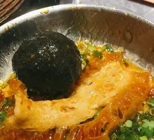 Dongshan Island Fish Balls