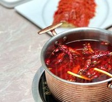 Sichuan Spicy Hot Pot