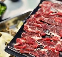 Niu's Hanging Dragon