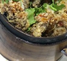 Steamed Beef with Rice Flour