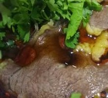 Tender and Bouncy Yak Beef