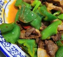 Stir-Fried Beef with Spicy Sauce
