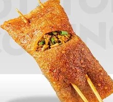 Chongqing Potato Skin Salad